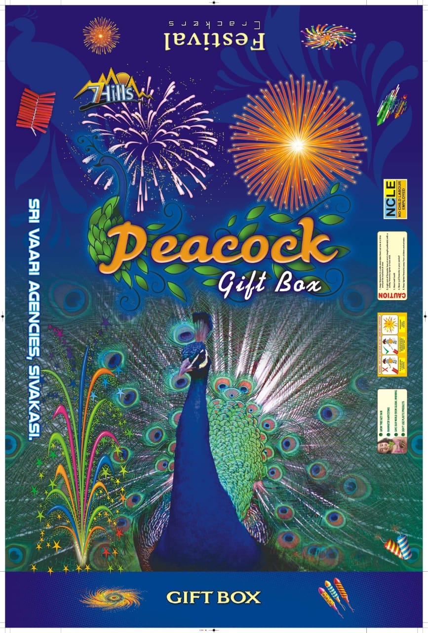 Media Gallery of PSR Sivakasi fireworks shop in Sivakasi